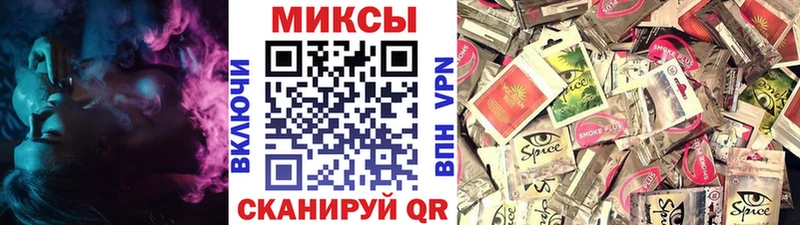 Бутират 99%  даркнет официальный сайт  Калач  купить закладку 