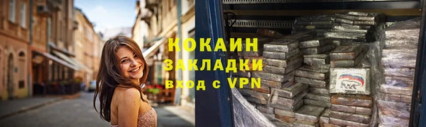 каннабис Дмитров