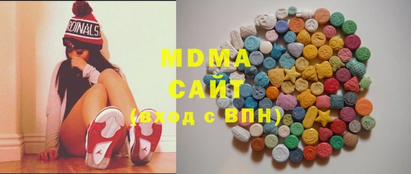 гашиш Бабаево