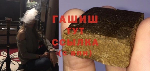 не бодяженный Дмитровск