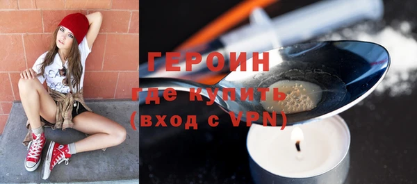 гашиш Бабаево
