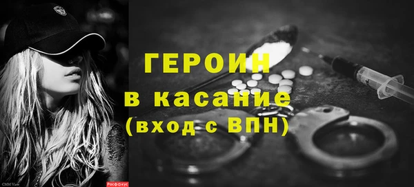 круглые Аша