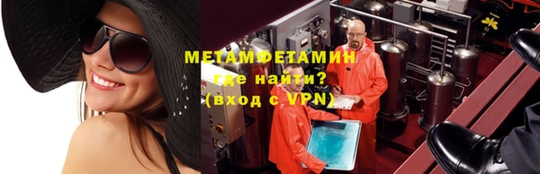 гашиш Бабаево