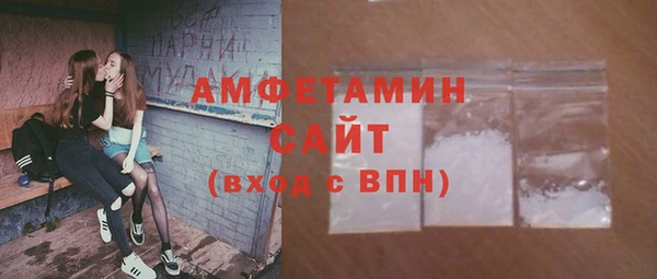 гашиш Бабаево