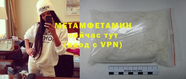 jwh Апатиты