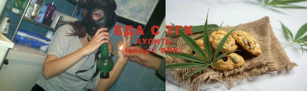 круглые Аша