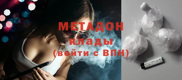 spice Анива