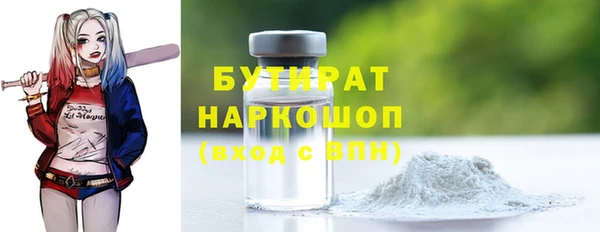 гашиш Бабаево