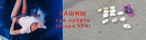 jwh Апатиты