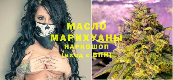 spice Анжеро-Судженск