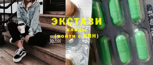 jwh Апатиты