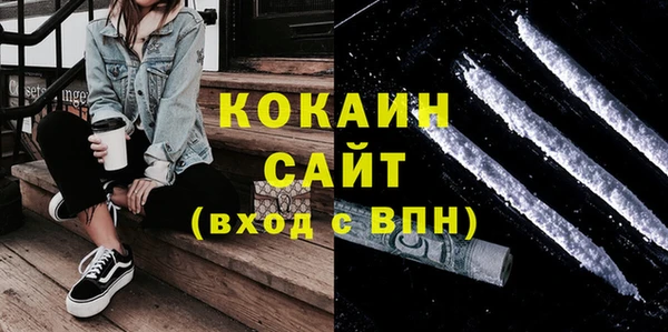 jwh Апатиты