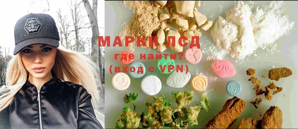 jwh Апатиты