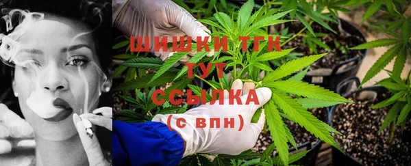jwh Апатиты