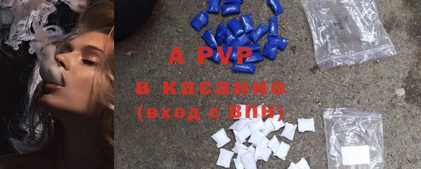 гашиш Бабаево