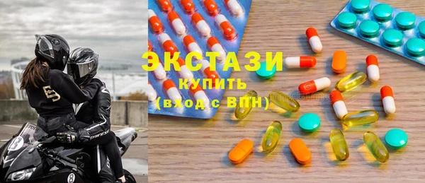 jwh Апатиты