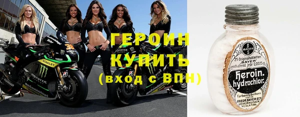 таблы Ахтубинск
