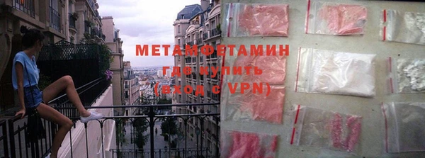 круглые Аша
