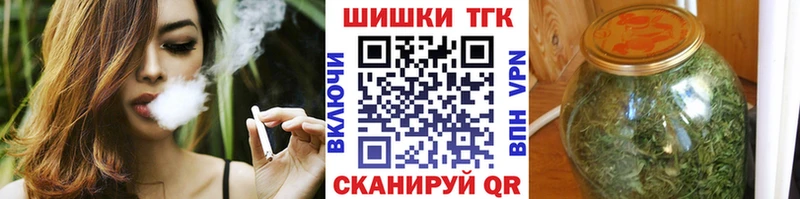 Канабис сатива  Калач 
